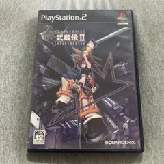 武蔵伝2 ブレイドマスター　円盤美品　ps2 L