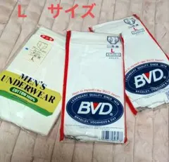 綿100%GUNZEおまけ付き！BVD メンズブリーフ L　新品 未使用★美品