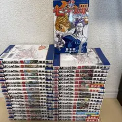 七つの大罪 1巻〜35巻セット