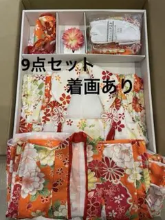 KYOETSU 七五三 3歳 オレンジ 花柄【着画あり】のサムネイル