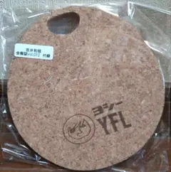 Item thumbnail for item 54cc38c0-96af-464b-9369-eb942ba655f4