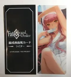 2025年最新】女王メイヴの人気アイテム - メルカリ