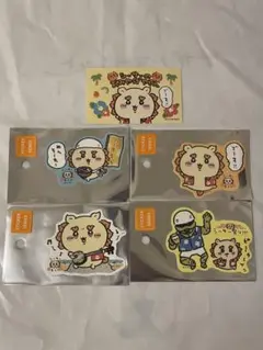 ちいかわ シーサー祭り スマホに貼れるサイズのステッカー 4点セット＋カード
