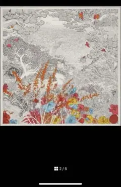 2025年最新】自然回帰 エルメスの人気アイテム - メルカリ