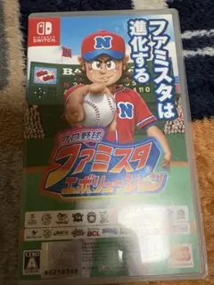 プロ野球ファミスタエボリューション Nintendo Switch 中古