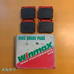 WinmaX itzz ブレーキパッド RM2_ND/NCロードスターリアセット - メルカリ