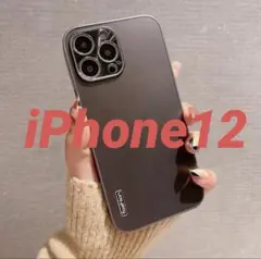 【新品未使用】iPhone12ケース ブラック