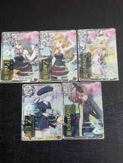 艦これアーケード　海外艦5枚セット