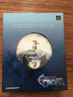 2025年最新】スクウェア ミレニアム コレクション クロノ クロス