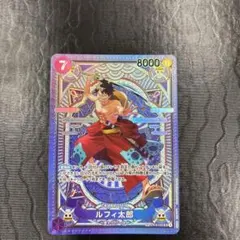 2025年最新】ルフィ太郎カードの人気アイテム - メルカリ