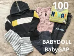 おしゃれカジュアル✨秋冬服 100 男の子 上下6点セット 裏起毛あり ❁GAP