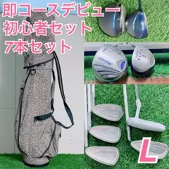 2026年最新】イグニオ レディースゴルフセットの人気アイテム - メルカリ