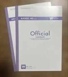 【アピカ】 オフィシャルノート　Ａ４ 無地　2冊のサムネイル