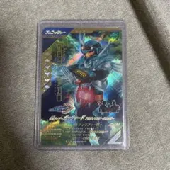 ガンバレジェンズ　ガッチャードアルティマスチームホッパー LR CX02-017