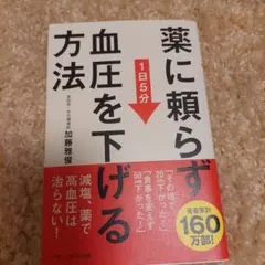 Item thumbnail for item 8c0dbfa5-a0d7-4c53-bf49-beb51eb21400