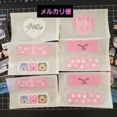 straykids チャームエイド トゥエッキ チャンビン　まとめ売り