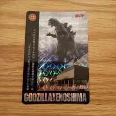 Item thumbnail for item b298b9cd-eba9-4c6c-8e9f-5b2fc0cdf914