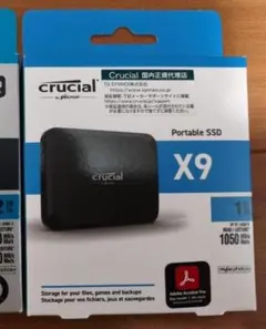 Crusial SSD X9 1TBのサムネイル