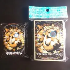 化石柄 デッキシールド スリーブ - メルカリ