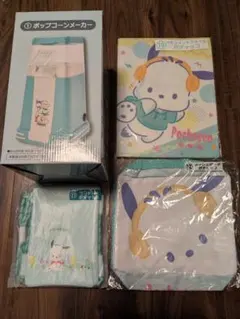 ポップコーンボックス