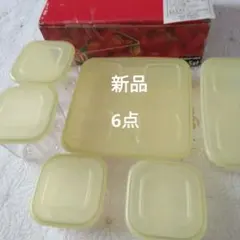 Item thumbnail for item 03201cd5-9552-490e-b1d9-b8ba309870f3