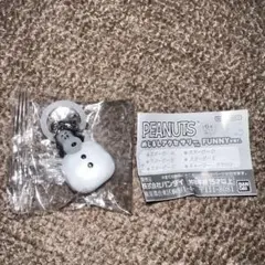 スヌーピーめじるしアクセサリー