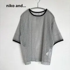 niko and… ニコ アンド　シアー ボーダー プルオーバー Tシャツのサムネイル
