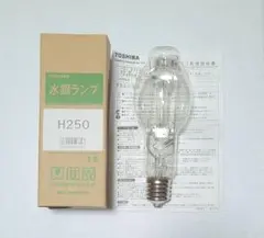 2025年最新】HIDライトトラップの人気アイテム - メルカリ