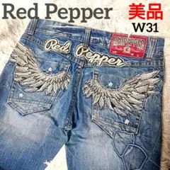 RED PEPPER ✨️ デニムパンツ y2k グランジ 刺繍 ウイング