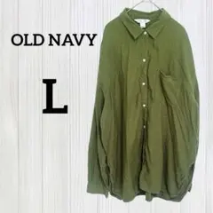 OLD NAVY【L】ボーイフレンドシャツ 長袖 ラウンドヘム グリーン リネン