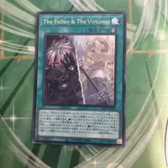 TheFallen＆TheVirtuous ウルトラ 1枚