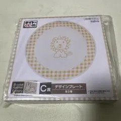 love,様 リクエスト 2点 まとめ商品