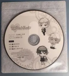 러브넷 튠 특전 CD 첨부 상황 CD 드라마 CD