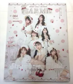 2025年最新】ラルム 雑誌の人気アイテム - メルカリ