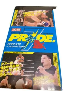 ヴァンダレイ・シウバ  プライド  直筆サイン入りステッカー ヴァンダレイ・シウバ プライド 直筆サイン入りステッカー Yahoo