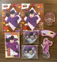 Item thumbnail for item 279fa5d3-33cf-471c-8e8d-9a4ad441057f