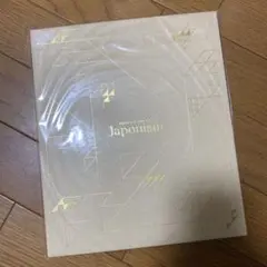 半額以下！嵐 ライブパンフレット Japonism