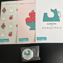AOMORI x Dick Bruna TABLE 缶バッジ