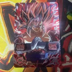 スーパードラゴンボールヒーローズ ベジット：ゼノ CP UGM6-KCP3