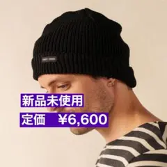 新品未使用　セントジェームス　BONNETS PERLE ニット帽のサムネイル