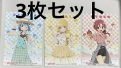 魔法少女 まどか☆マギカ アニメイト　アイスクリームパーティー　特典　ブロマイド