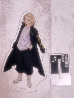 東京リベンジャーズ 佐野万次郎(マイキー )アクリルスタンド 4点セット
