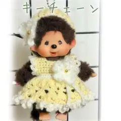 春のおでかけセット(サイズ参考:モンチッチキーチェーン)