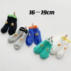 春夏可愛いニコチャン メッシュ薄手16～19cm5足ベビーキッズソックス子供靴下