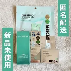 VT COSMETICS セット　セラム/カプセルクリーム/リードルショット等