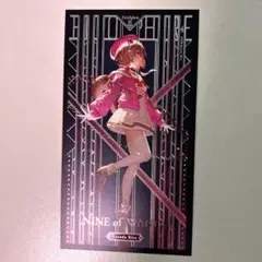 2025年最新】石原竜也 ホロライブの人気アイテム - メルカリ