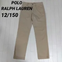 ポロラルフローレンМ12/150　ロングストレートパンツ　チノパン　ベージュ
