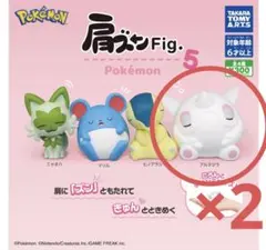 Item thumbnail for item 6d3c2db1-e464-48bf-9027-76f4df8be07e