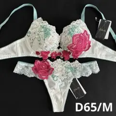 サルート 60G マイフェアレディ P-upブラD65 & ソングM BU - メルカリ