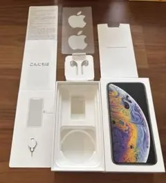 Item thumbnail for item 50d56c4d-156c-4190-ba05-75435c25d7d0